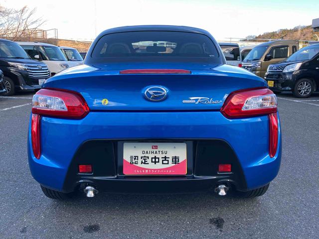 コペンローブ　Ｓオープンカー　２ＷＤ　ＣＶＴ　シートヒーター　ナビ付き　プッシュボタンスタート　運転席・助手席ＳＲＳエアバッグ　アイドリングストップ　フォグランプ（福島県）の中古車