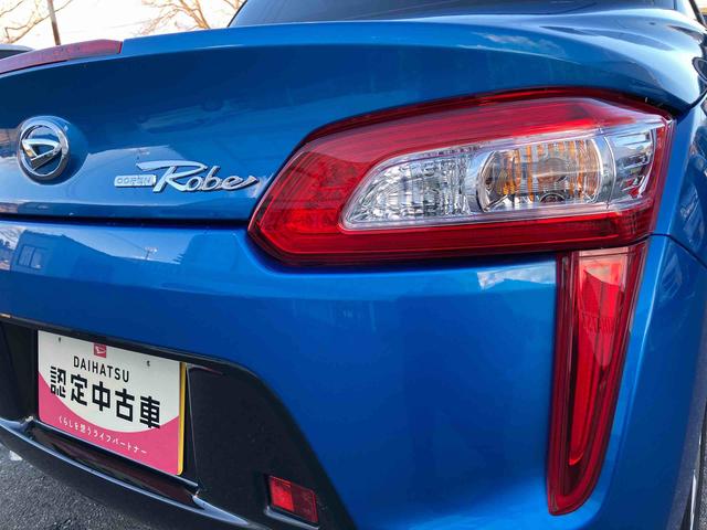 コペンローブ　Ｓオープンカー　２ＷＤ　ＣＶＴ　シートヒーター　ナビ付き　プッシュボタンスタート　運転席・助手席ＳＲＳエアバッグ　アイドリングストップ　フォグランプ（福島県）の中古車