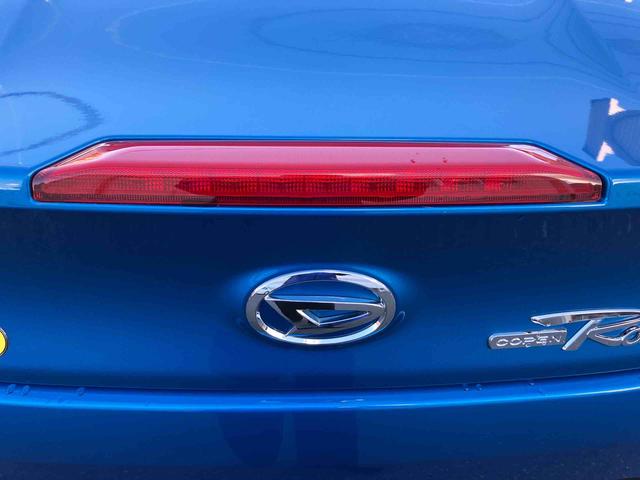 コペンローブ　Ｓオープンカー　２ＷＤ　ＣＶＴ　シートヒーター　ナビ付き　プッシュボタンスタート　運転席・助手席ＳＲＳエアバッグ　アイドリングストップ　フォグランプ（福島県）の中古車