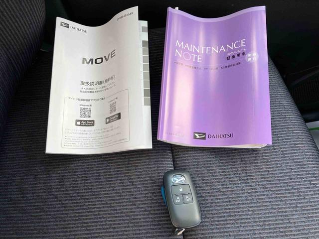 ムーヴＲＳターボ　２ＷＤ　ＣＶＴ　スマートアシスト　パノラマモニター　両側電動スライドドア　ドライブレコーダー　オートホールド機能　電動パーキングブレーキ　クルーズコントロール　プッシュボタンスタート（福島県）の中古車