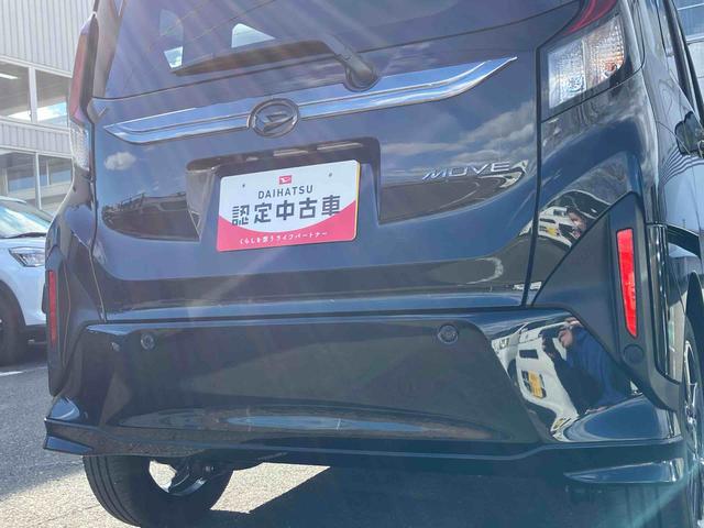 ムーヴＲＳターボ　２ＷＤ　ＣＶＴ　スマートアシスト　パノラマモニター　両側電動スライドドア　ドライブレコーダー　オートホールド機能　電動パーキングブレーキ　クルーズコントロール　プッシュボタンスタート（福島県）の中古車