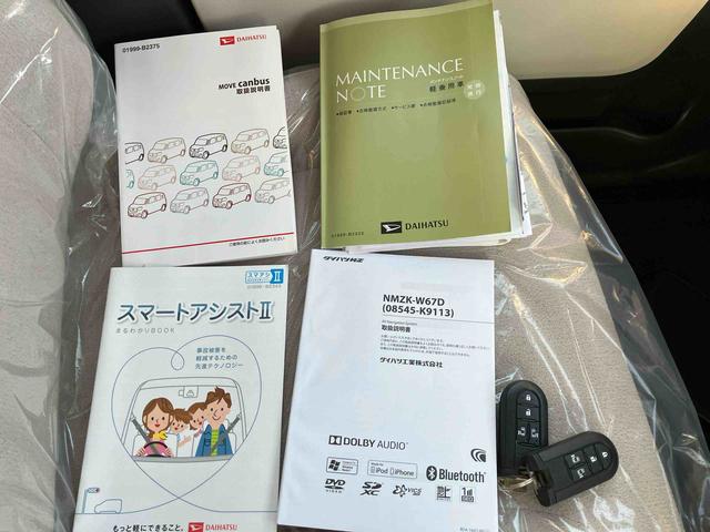 ムーヴキャンバスＧメイクアップ　ＳＡIIスマートアシスト　２ＷＤ　ＣＶＴ　プッシュボタンスタート　ベンチシート　　両側電動スライドドア　バックカメラ　ナビつき　フォグランプ　　アイドリングストップ　運転席・助手席ＳＲＳエアバック（福島県）の中古車