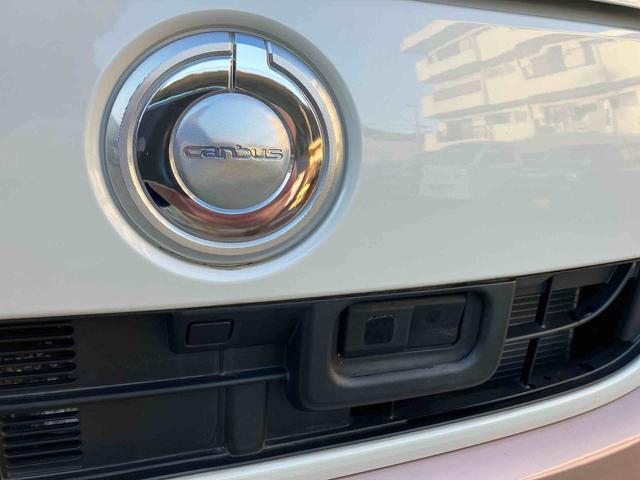 ムーヴキャンバスＧメイクアップ　ＳＡIIスマートアシスト　２ＷＤ　ＣＶＴ　プッシュボタンスタート　ベンチシート　　両側電動スライドドア　バックカメラ　ナビつき　フォグランプ　　アイドリングストップ　運転席・助手席ＳＲＳエアバック（福島県）の中古車