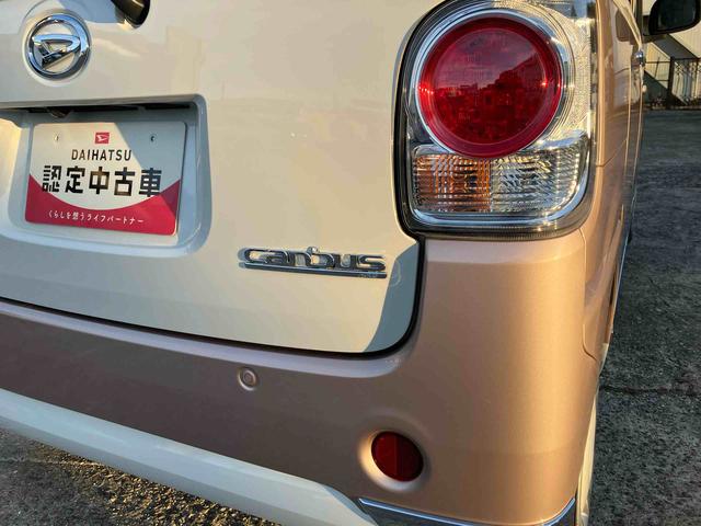 ムーヴキャンバスＧメイクアップ　ＳＡIIスマートアシスト　２ＷＤ　ＣＶＴ　プッシュボタンスタート　ベンチシート　　両側電動スライドドア　バックカメラ　ナビつき　フォグランプ　　アイドリングストップ　運転席・助手席ＳＲＳエアバック（福島県）の中古車