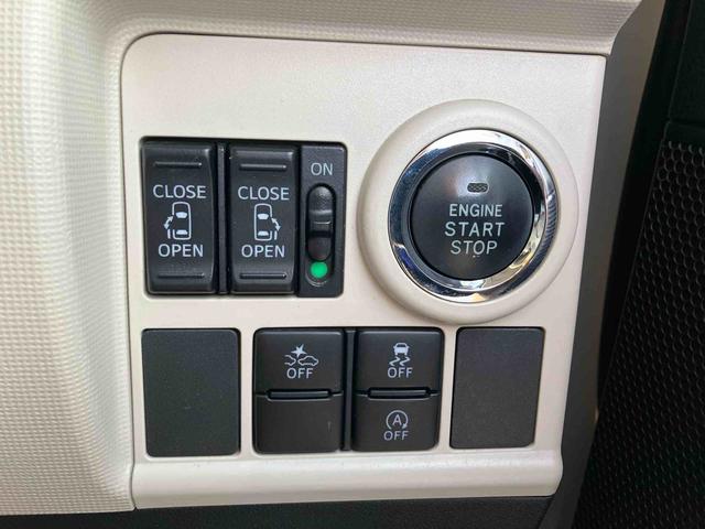 ムーヴキャンバスＧメイクアップ　ＳＡIIスマートアシスト　２ＷＤ　ＣＶＴ　プッシュボタンスタート　ベンチシート　　両側電動スライドドア　バックカメラ　ナビつき　フォグランプ　　アイドリングストップ　運転席・助手席ＳＲＳエアバック（福島県）の中古車