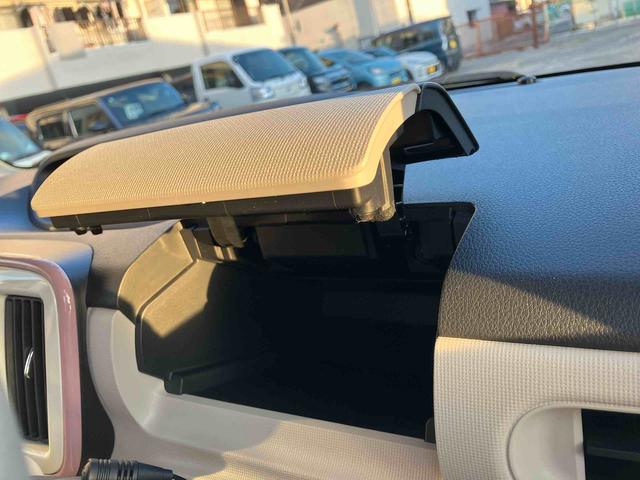 ムーヴキャンバスＧメイクアップ　ＳＡIIスマートアシスト　２ＷＤ　ＣＶＴ　プッシュボタンスタート　ベンチシート　　両側電動スライドドア　バックカメラ　ナビつき　フォグランプ　　アイドリングストップ　運転席・助手席ＳＲＳエアバック（福島県）の中古車