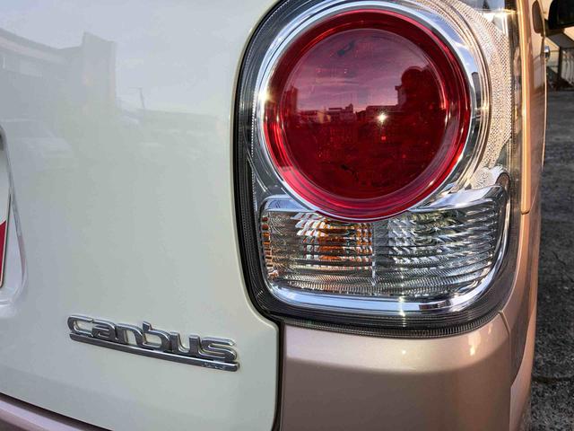 ムーヴキャンバスＧメイクアップ　ＳＡIIスマートアシスト　２ＷＤ　ＣＶＴ　プッシュボタンスタート　ベンチシート　　両側電動スライドドア　バックカメラ　ナビつき　フォグランプ　　アイドリングストップ　運転席・助手席ＳＲＳエアバック（福島県）の中古車