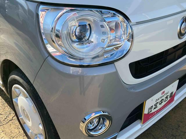 ムーヴキャンバスＧメイクアップリミテッド　ＳＡIII２ＷＤ　スマートアシスト　ＣＶＴ　ナビ付　ベンチシート　両側電動スライドドア　パノラマモニター　ＥＴＣ付き　ドライブレコーダー付き　フォグランプ　プッシュボタンスタート　衝突警報機能（福島県）の中古車