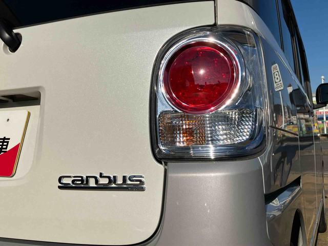 ムーヴキャンバスＧメイクアップリミテッド　ＳＡIII２ＷＤ　スマートアシスト　ＣＶＴ　ナビ付　ベンチシート　両側電動スライドドア　パノラマモニター　ＥＴＣ付き　ドライブレコーダー付き　フォグランプ　プッシュボタンスタート　衝突警報機能（福島県）の中古車