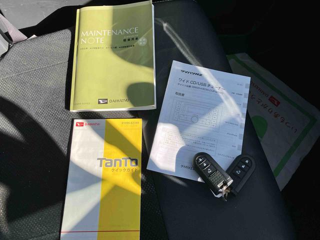 タントカスタムＸ　トップエディションＳＡII２ＷＤ　スマプッシュボタンスタート　両側スライドドア　アイドリングストップ　ベンチシート　ミラクルオープンドア　フォグランプ　運転席・助手席ＳＲＳエアバッグ（福島県）の中古車