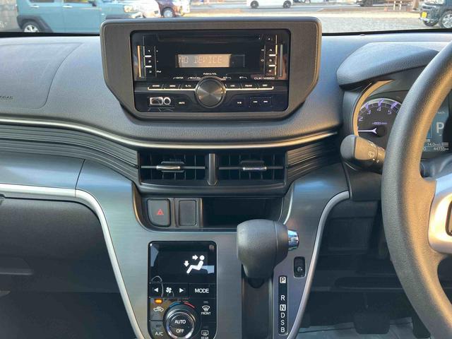 ムーヴカスタム　Ｘ　ＳＡII２ＷＤ　ＣＶＴ　フォグランプ　プッシュボタンスタート　アイドリングストップ　ベンチシート　スマートアシストＩＩ　運転席・助手席ＳＲＳエアバッグ（福島県）の中古車