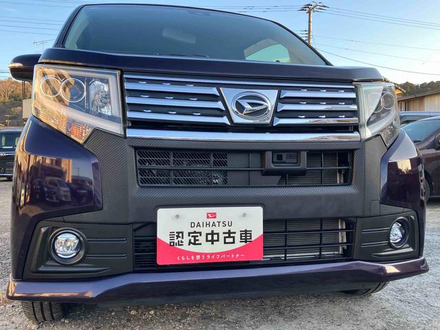 ムーヴカスタム　Ｘ　ＳＡII２ＷＤ　ＣＶＴ　フォグランプ　プッシュボタンスタート　アイドリングストップ　ベンチシート　スマートアシストＩＩ　運転席・助手席ＳＲＳエアバッグ（福島県）の中古車