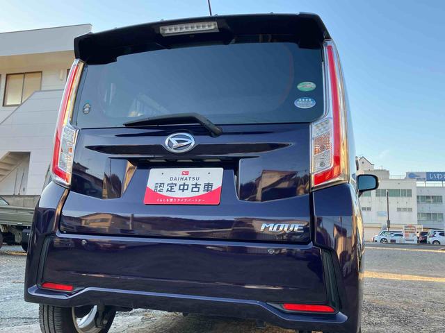 ムーヴカスタム　Ｘ　ＳＡII２ＷＤ　ＣＶＴ　フォグランプ　プッシュボタンスタート　アイドリングストップ　ベンチシート　スマートアシストＩＩ　運転席・助手席ＳＲＳエアバッグ（福島県）の中古車