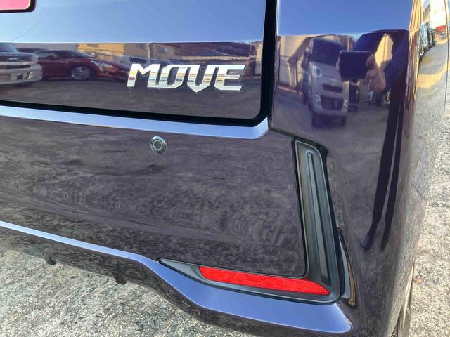 ムーヴカスタム　Ｘ　ＳＡII２ＷＤ　ＣＶＴ　フォグランプ　プッシュボタンスタート　アイドリングストップ　ベンチシート　スマートアシストＩＩ　運転席・助手席ＳＲＳエアバッグ（福島県）の中古車