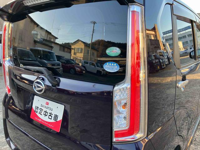 ムーヴカスタム　Ｘ　ＳＡII２ＷＤ　ＣＶＴ　フォグランプ　プッシュボタンスタート　アイドリングストップ　ベンチシート　スマートアシストＩＩ　運転席・助手席ＳＲＳエアバッグ（福島県）の中古車