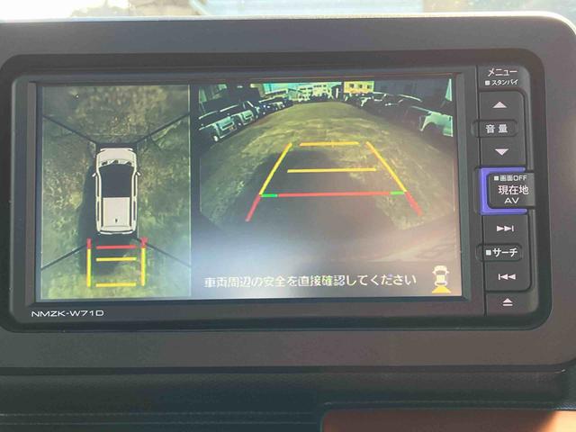 タフトＧターボターボ　ＣＶＴ　２ＷＤ　スカイフィールトップ　スマートアシスト　シートヒーター　電動パーキングブレーキ　オートホールド機能　プッシュボタンスタート　　全車速追従機能付ＡＣＣ　パノラマモニター（福島県）の中古車