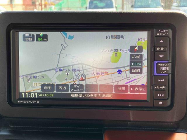 タフトＧターボターボ　ＣＶＴ　２ＷＤ　スカイフィールトップ　スマートアシスト　シートヒーター　電動パーキングブレーキ　オートホールド機能　プッシュボタンスタート　　全車速追従機能付ＡＣＣ　パノラマモニター（福島県）の中古車