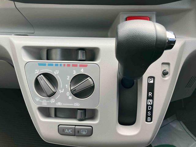 ミライースX SAIII2WD スマートアシストIII CVT 電動ドアミラー 運転席・助手席SRSエアバッグ アイドリングストップ オートハイビーム(福島県)の中古車