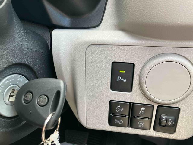 ミライースX SAIII2WD スマートアシストIII CVT 電動ドアミラー 運転席・助手席SRSエアバッグ アイドリングストップ オートハイビーム(福島県)の中古車