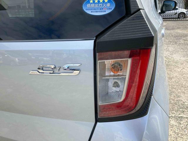 ミライースX SAIII2WD スマートアシストIII CVT 電動ドアミラー 運転席・助手席SRSエアバッグ アイドリングストップ オートハイビーム(福島県)の中古車