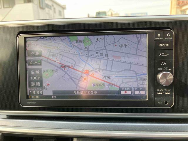 キャストアクティバＧ　ＳＡIIスマートアシスト　２ＷＤ　ＣＶＴ　ナビ付き　プッシュボタンスタート　　アイドリングストップ　フォグランプ　運転席・助手席ＳＲＳエアバッグ　ベンチシート（福島県）の中古車