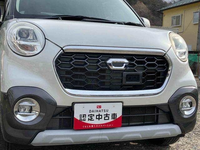 キャストアクティバＧ　ＳＡIIスマートアシスト　２ＷＤ　ＣＶＴ　ナビ付き　プッシュボタンスタート　　アイドリングストップ　フォグランプ　運転席・助手席ＳＲＳエアバッグ　ベンチシート（福島県）の中古車