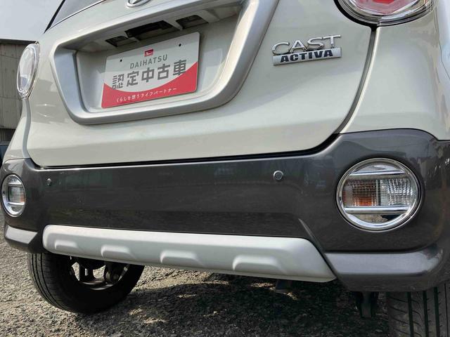 キャストアクティバＧ　ＳＡIIスマートアシスト　２ＷＤ　ＣＶＴ　ナビ付き　プッシュボタンスタート　　アイドリングストップ　フォグランプ　運転席・助手席ＳＲＳエアバッグ　ベンチシート（福島県）の中古車