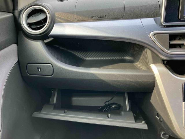 キャストアクティバＧ　ＳＡIIスマートアシスト　２ＷＤ　ＣＶＴ　ナビ付き　プッシュボタンスタート　　アイドリングストップ　フォグランプ　運転席・助手席ＳＲＳエアバッグ　ベンチシート（福島県）の中古車