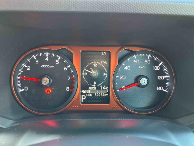 タフトＧスマートアシスト　２ＷＤ　ＣＶＴ　スカイフィールトップ　バックカメラ　シートヒーター　オートホールド機能　電動パーキングブレーキ　ドライブレコーダー付き（福島県）の中古車