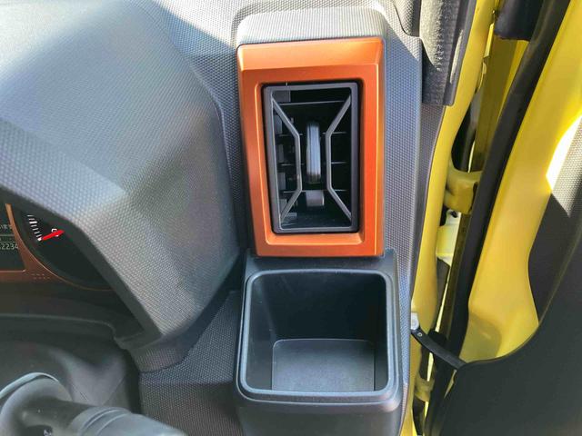 タフトＧスマートアシスト　２ＷＤ　ＣＶＴ　スカイフィールトップ　バックカメラ　シートヒーター　オートホールド機能　電動パーキングブレーキ　ドライブレコーダー付き（福島県）の中古車