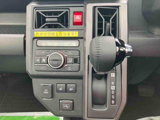 タフトＧ　クロムベンチャー２ＷＤ　スマートアシスト　ＣＶＴ　スカイフィールトップ　パノラマモニター　シートヒーター　電動パーキングブレーキ　オートホールド機能　プッシュボタンスタート　全車速追従機能付ＡＣＣ（福島県）の中古車