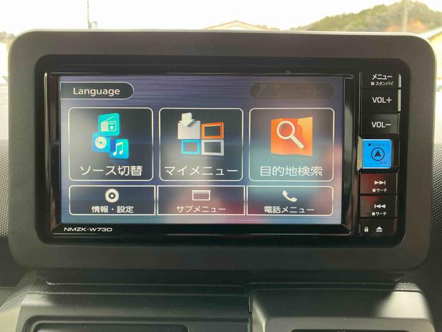 タフトＧ　クロムベンチャー２ＷＤ　スマートアシスト　ＣＶＴ　スカイフィールトップ　パノラマモニター　シートヒーター　電動パーキングブレーキ　オートホールド機能　プッシュボタンスタート　全車速追従機能付ＡＣＣ（福島県）の中古車