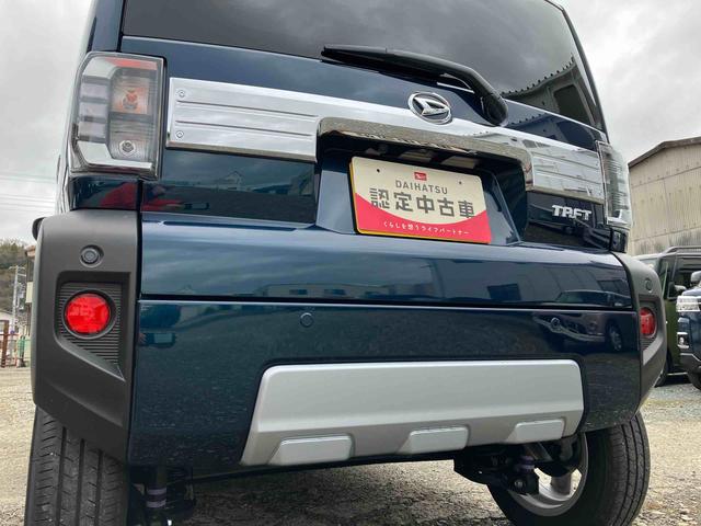 タフトＧ　クロムベンチャー２ＷＤ　スマートアシスト　ＣＶＴ　スカイフィールトップ　パノラマモニター　シートヒーター　電動パーキングブレーキ　オートホールド機能　プッシュボタンスタート　全車速追従機能付ＡＣＣ（福島県）の中古車