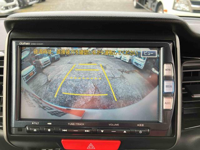 Ｎ−ＢＯＸカスタムＧ２ＷＤ　ＣＶＴ　両側スライドドア　ナビ付き　バックカメラ　フォグランプ　プッシュボタンスタート　ベンチシート　電動ドアミラー　運転席・助手席ＳＲＳエアバッグ（福島県）の中古車