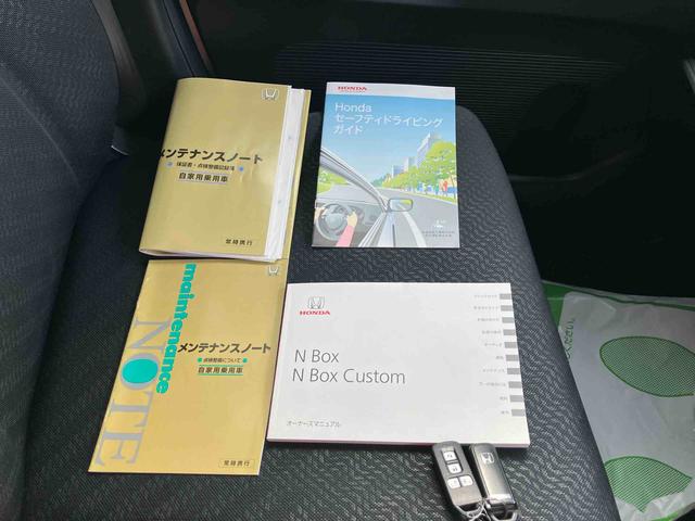 Ｎ−ＢＯＸカスタムＧ２ＷＤ　ＣＶＴ　両側スライドドア　ナビ付き　バックカメラ　フォグランプ　プッシュボタンスタート　ベンチシート　電動ドアミラー　運転席・助手席ＳＲＳエアバッグ（福島県）の中古車