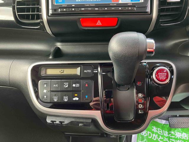 Ｎ−ＢＯＸカスタムＧ２ＷＤ　ＣＶＴ　両側スライドドア　ナビ付き　バックカメラ　フォグランプ　プッシュボタンスタート　ベンチシート　電動ドアミラー　運転席・助手席ＳＲＳエアバッグ（福島県）の中古車