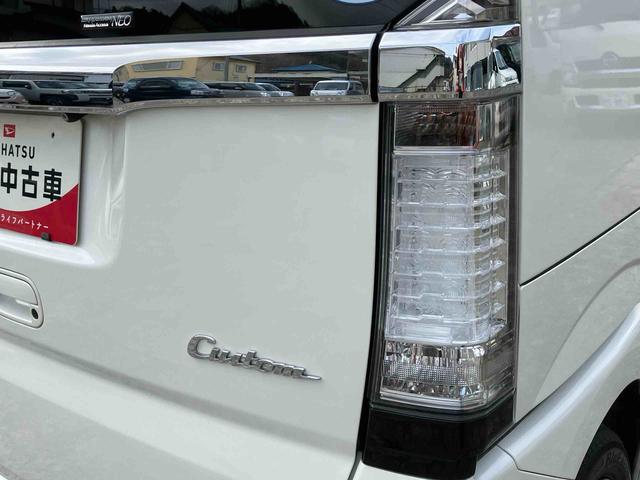 Ｎ−ＢＯＸカスタムＧ２ＷＤ　ＣＶＴ　両側スライドドア　ナビ付き　バックカメラ　フォグランプ　プッシュボタンスタート　ベンチシート　電動ドアミラー　運転席・助手席ＳＲＳエアバッグ（福島県）の中古車