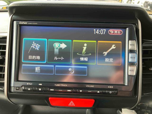 Ｎ−ＢＯＸカスタムＧ２ＷＤ　ＣＶＴ　両側スライドドア　ナビ付き　バックカメラ　フォグランプ　プッシュボタンスタート　ベンチシート　電動ドアミラー　運転席・助手席ＳＲＳエアバッグ（福島県）の中古車