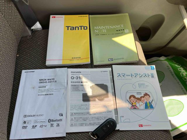 タントＸ　ＳＡIII４ＷＤ　スマートアシスト　ＣＶＴ　ミラクルオープンドア　アイドリングストップ　オートハイビーム　運転席シートヒーター　ナビ付き　ドライブレコーダー付き　バックカメラ（福島県）の中古車