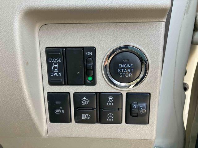 タントＸ　ＳＡIII４ＷＤ　スマートアシスト　ＣＶＴ　ミラクルオープンドア　アイドリングストップ　オートハイビーム　運転席シートヒーター　ナビ付き　ドライブレコーダー付き　バックカメラ（福島県）の中古車