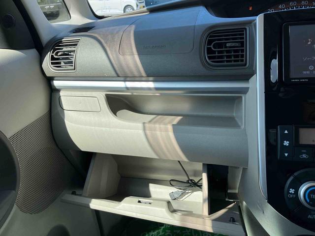 タントＸ　ＳＡIII４ＷＤ　スマートアシスト　ＣＶＴ　ミラクルオープンドア　アイドリングストップ　オートハイビーム　運転席シートヒーター　ナビ付き　ドライブレコーダー付き　バックカメラ（福島県）の中古車