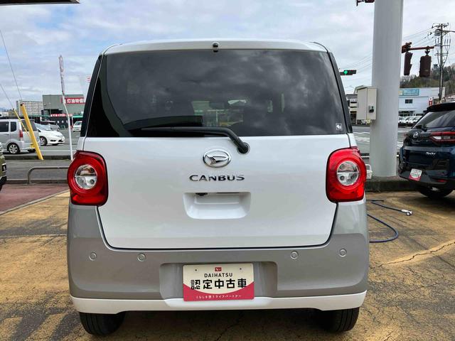 ムーヴキャンバスストライプスＧ２ＷＤ　ＣＶＴ　　スマートアシスト　　シートヒーター　電動パーキングブレーキ　オートホールド機能　プッシュボタンスタート　ベンチシート　衝突警報機能　コーナーセンサー　両側電動スライドドア（福島県）の中古車