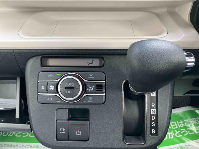 ムーヴキャンバスストライプスＧ２ＷＤ　ＣＶＴ　　スマートアシスト　　シートヒーター　電動パーキングブレーキ　オートホールド機能　プッシュボタンスタート　ベンチシート　衝突警報機能　コーナーセンサー　両側電動スライドドア（福島県）の中古車