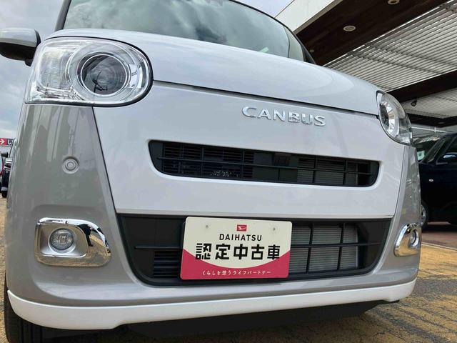 ムーヴキャンバスストライプスＧ２ＷＤ　ＣＶＴ　　スマートアシスト　　シートヒーター　電動パーキングブレーキ　オートホールド機能　プッシュボタンスタート　ベンチシート　衝突警報機能　コーナーセンサー　両側電動スライドドア（福島県）の中古車