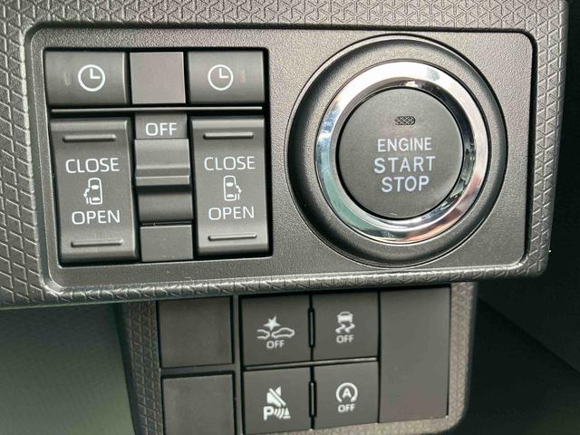 タントカスタムＲＳリミテッド２ＷＤ　ＣＶＴ　スマートアシスト　シートヒーター　電動パーキングブレーキ　オートホールド機能　プッシュボタンスタート　ベンチシート　全車速追従機能付ＡＣＣ　両側電動スライドドア電動　ＥＴＣ付き（福島県）の中古車