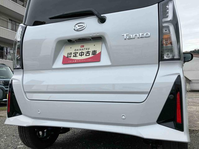 タントカスタムＲＳリミテッド２ＷＤ　ＣＶＴ　スマートアシスト　シートヒーター　電動パーキングブレーキ　オートホールド機能　プッシュボタンスタート　ベンチシート　全車速追従機能付ＡＣＣ　両側電動スライドドア電動　ＥＴＣ付き（福島県）の中古車