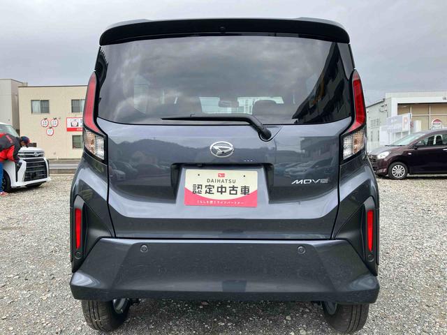 ムーヴG2WD スマートアシスト 電動パーキングブレーキ オートホールド機能 プッシュボタンスタート ベンチシート 衝突警報機能 コーナーセンサー バックカメラ アイドリングストップ フォグランプ(福島県)の中古車