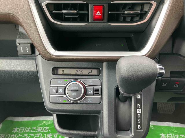 ムーヴG2WD スマートアシスト 電動パーキングブレーキ オートホールド機能 プッシュボタンスタート ベンチシート 衝突警報機能 コーナーセンサー バックカメラ アイドリングストップ フォグランプ(福島県)の中古車