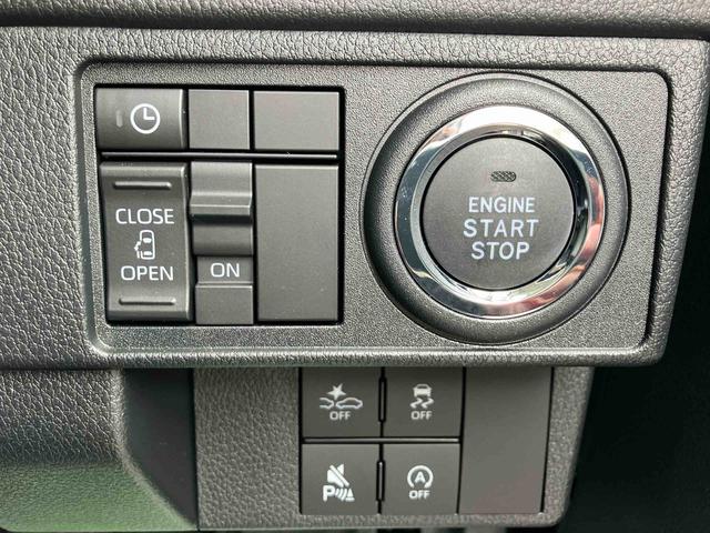 ムーヴG2WD スマートアシスト 電動パーキングブレーキ オートホールド機能 プッシュボタンスタート ベンチシート 衝突警報機能 コーナーセンサー バックカメラ アイドリングストップ フォグランプ(福島県)の中古車