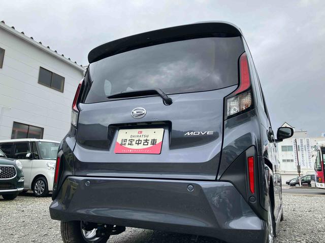 ムーヴG2WD スマートアシスト 電動パーキングブレーキ オートホールド機能 プッシュボタンスタート ベンチシート 衝突警報機能 コーナーセンサー バックカメラ アイドリングストップ フォグランプ(福島県)の中古車